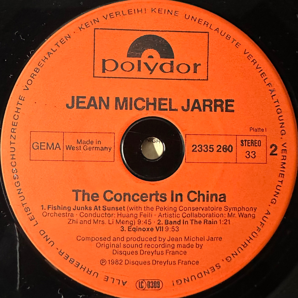 Jean-Michel Jarre ‎– The Concerts In China 2LP (Германия 1982г.)