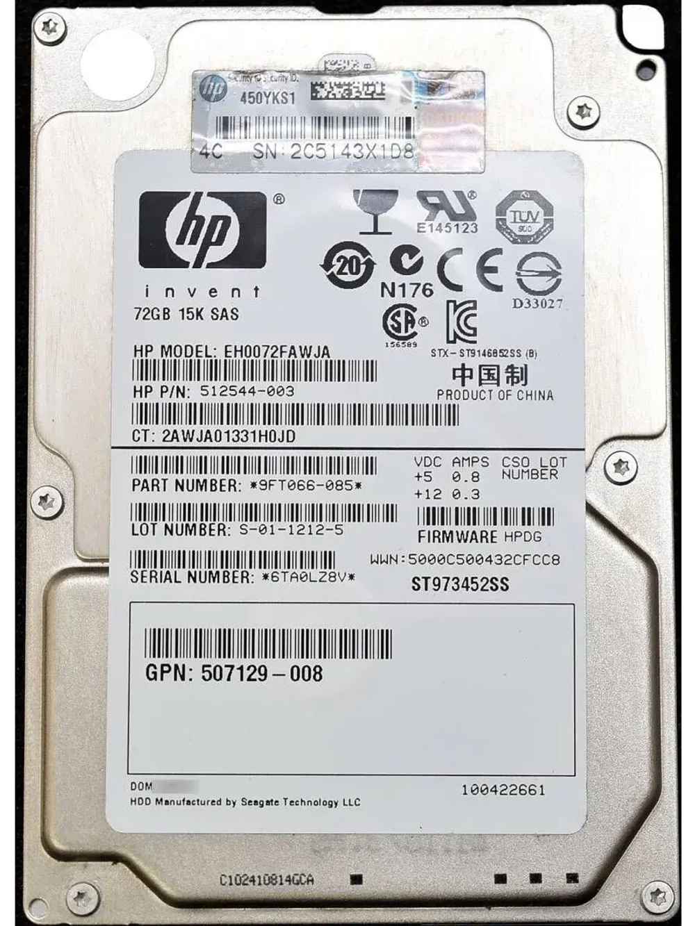 Жесткий диск HP EH0072FAWJA 72Gb SAS 2,5" HDD