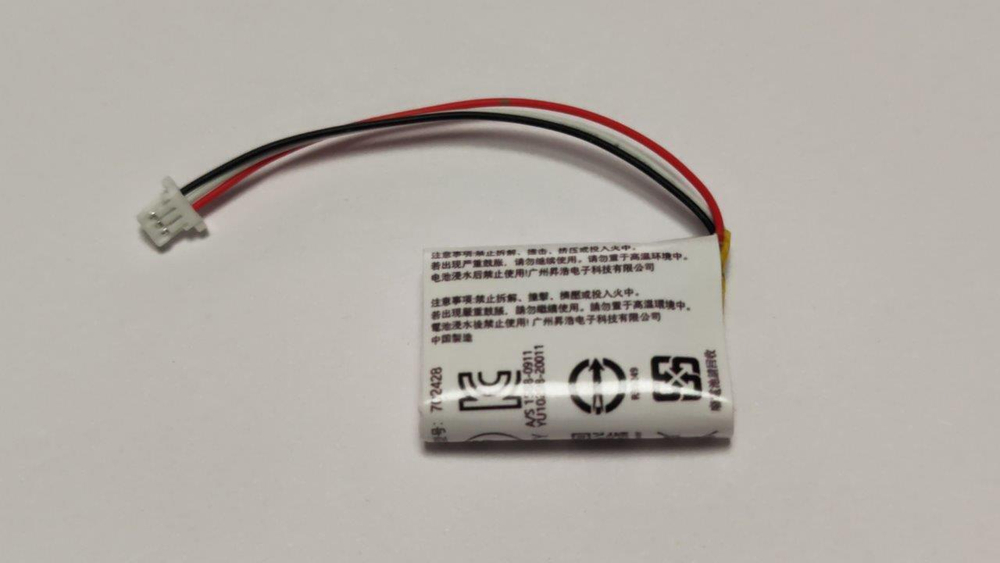 Аккумулятор WF-1000XM5 + kit tools