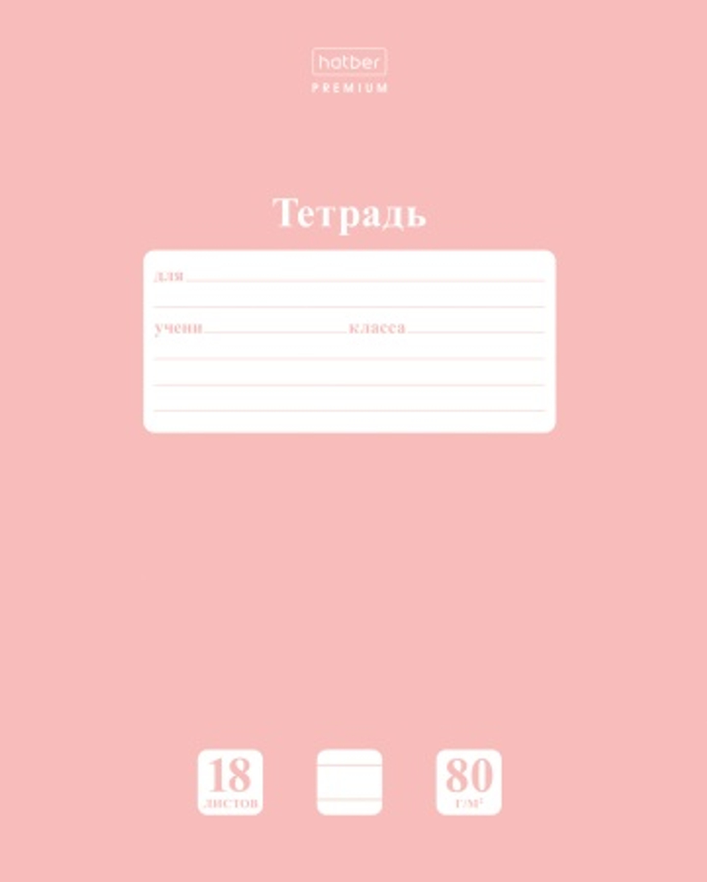 z7zvpyruv50n0l035vcs1qr2epbntl8t