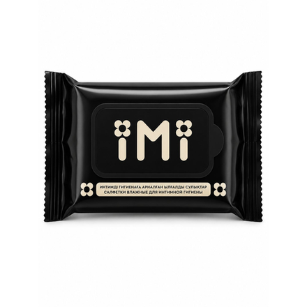 Салфетки влажные IMI для интим гигиены 15 шт