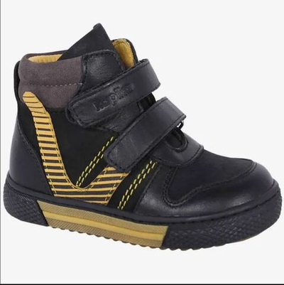 Ботинки демисезонные