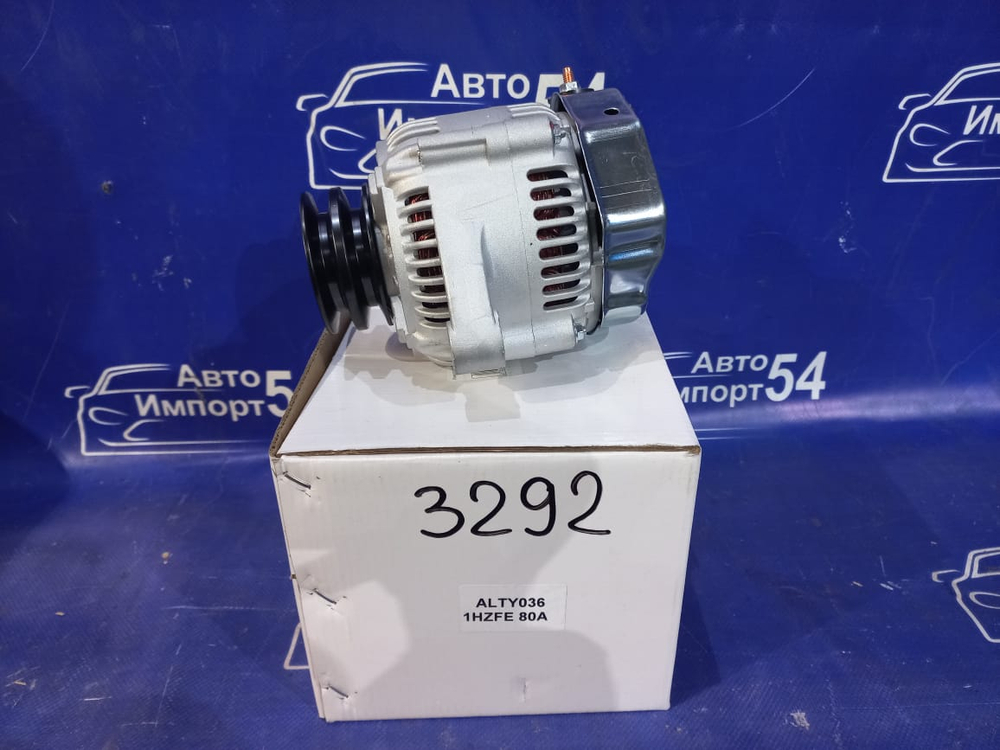 Генератор TOYOTA LAND CRUISER 1990-1998