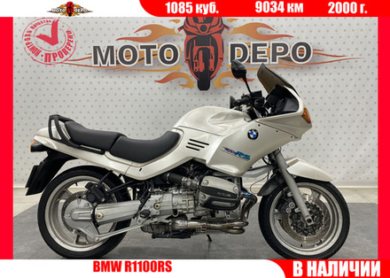 BMW R1100RS , 2000