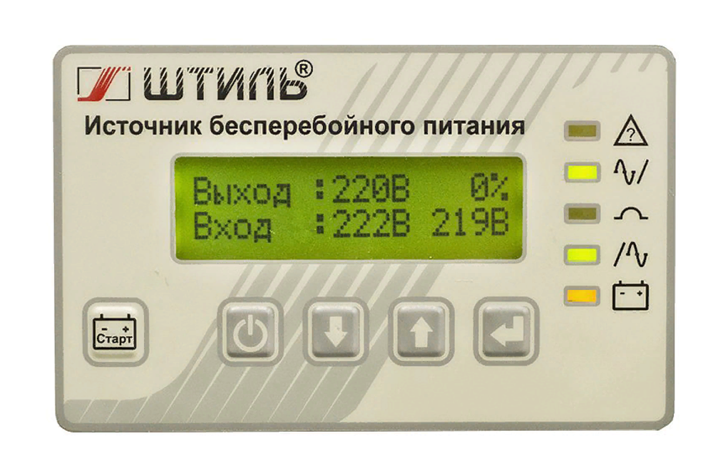 Источник бесперебойного питания Штиль ST 1110 SL