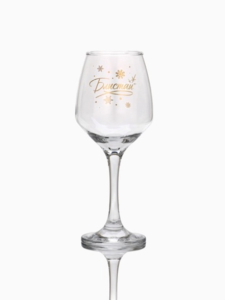 Бокал для вина новогодний «Блистай», 350 мл