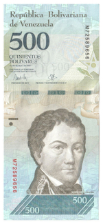 Venezuela, 500 Bolívares, 2017, UNC