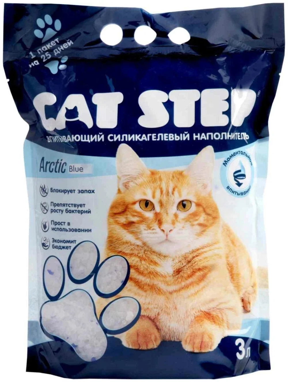 CAT STEP Crystal Blue Наполнитель силикагелевый 3 л