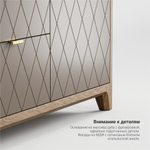 Комод Case CS048