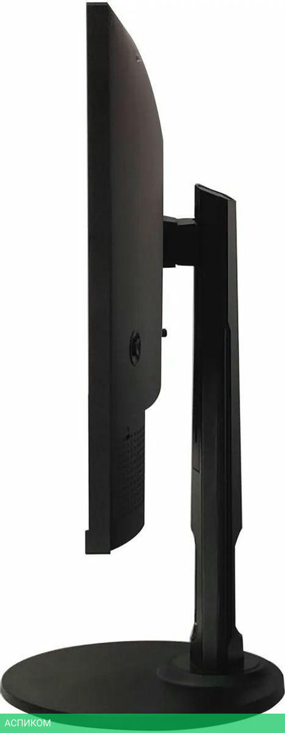 Монитор Digma Progress 27P505F черный (DM27SB10)