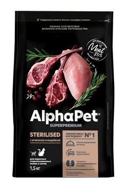 Сухой корм AlphaPet Superpremium для стерилизованных кошек, с ягненком и индейкой, 1,5 кг