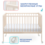 Кроватка ЗАЙКА Колесо