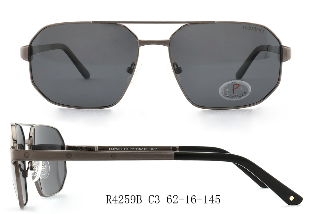 R4259B