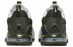 Кроссовки Nike Air Max Alpha