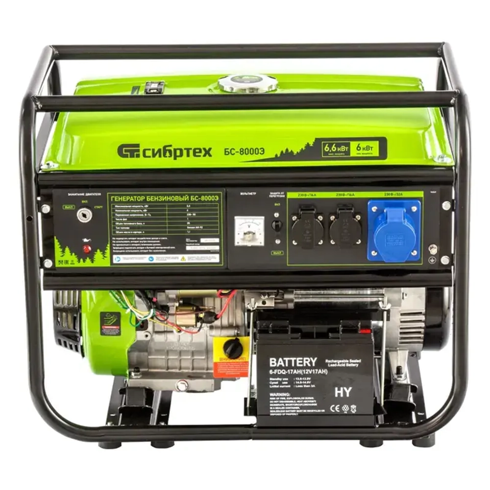 Сибртех БС-8000Э генератор бензиновый 94549