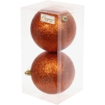 Новогодние шары 10 см (набор 2 шт) «Глиттер», янтарь