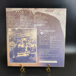 LP Группа Кино - Ночь. Виктор Цой, виниловая пластинка 12 дюймов Мелодия СССР 1988 год