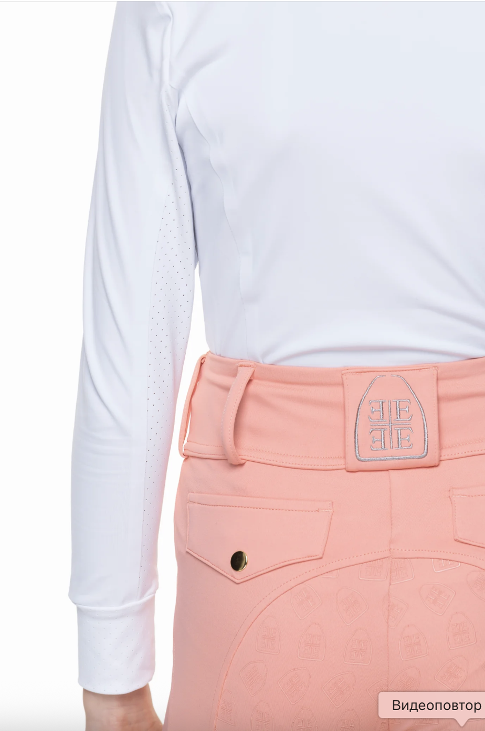 Бреггинсы детские Lewis Equine Epoque Coral