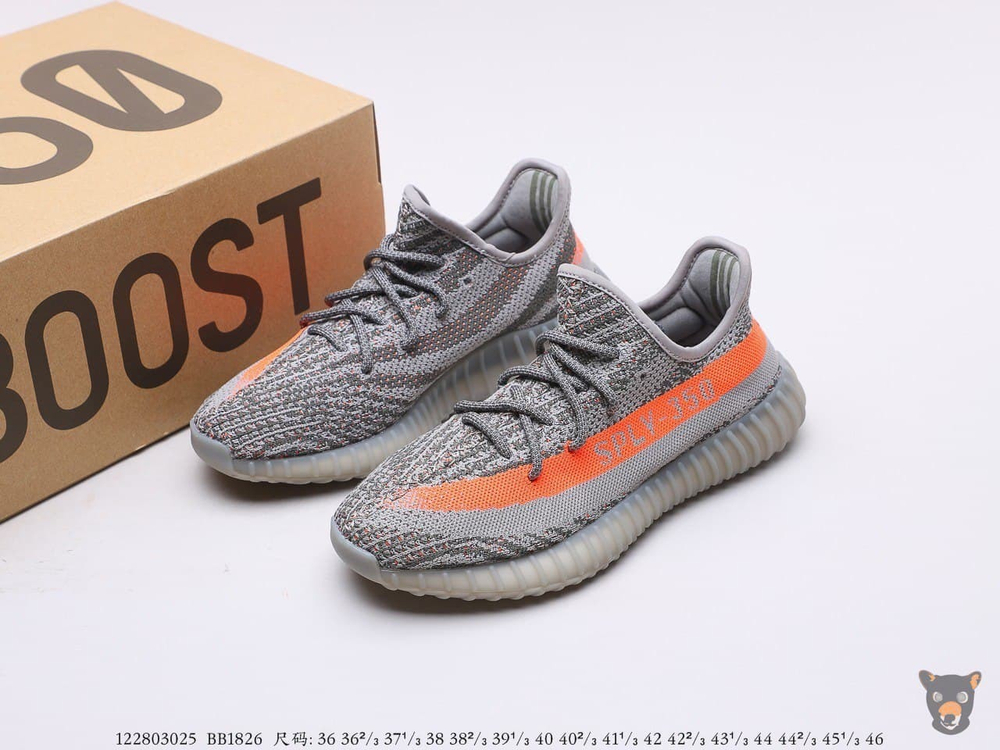 Кроссовки Yeezy Boost 350 V2 "Beluga"