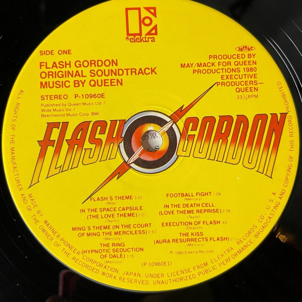 Винтажная виниловая пластинка LP Queen Flash Gordon (Soundtrack Music) (Japan 1980) (Obi) Football Fight