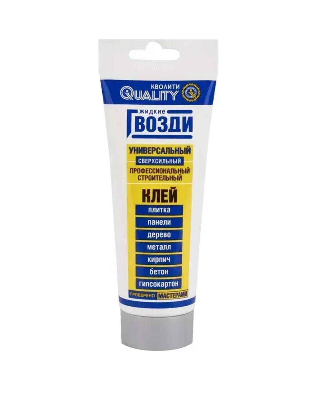 QUALITY Монтажный клей 100 мл 0.1 кг, белый, светло-синий