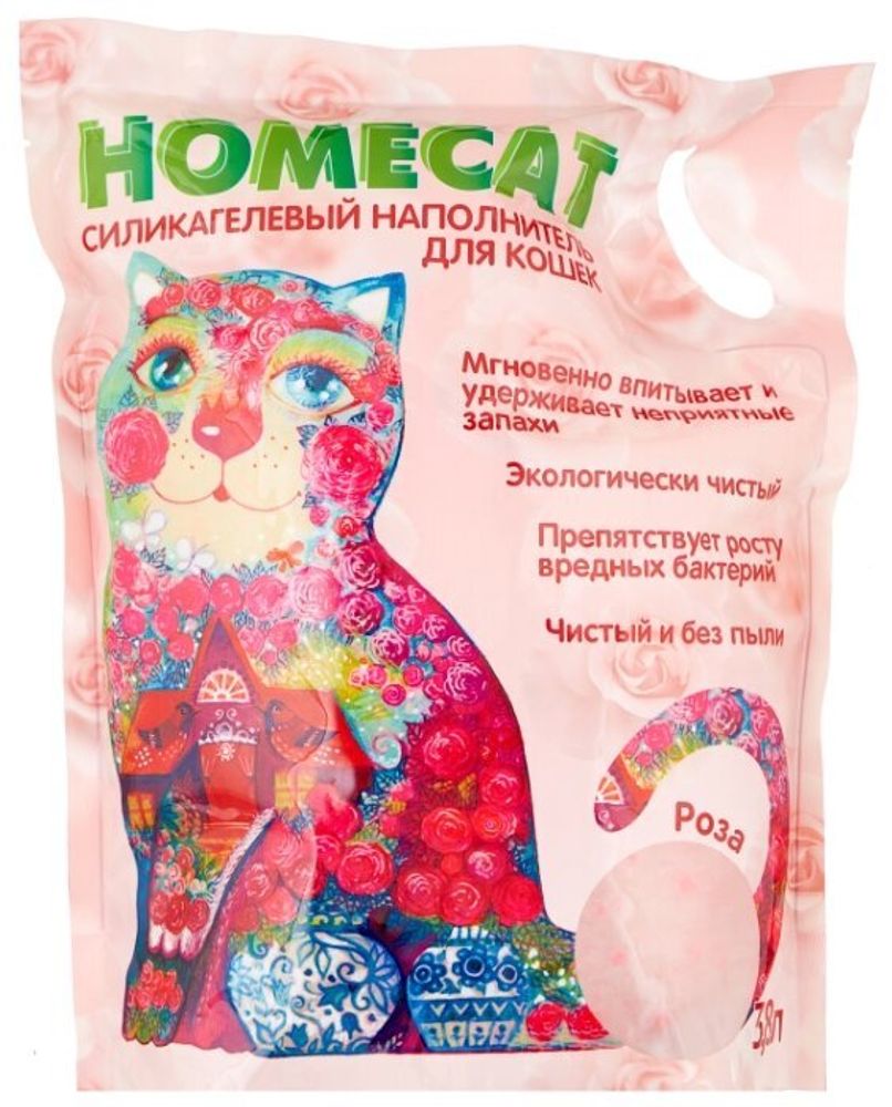 Силикагелевый наполнитель HOMECAT для кошачьих туалетов роза 12,5 л