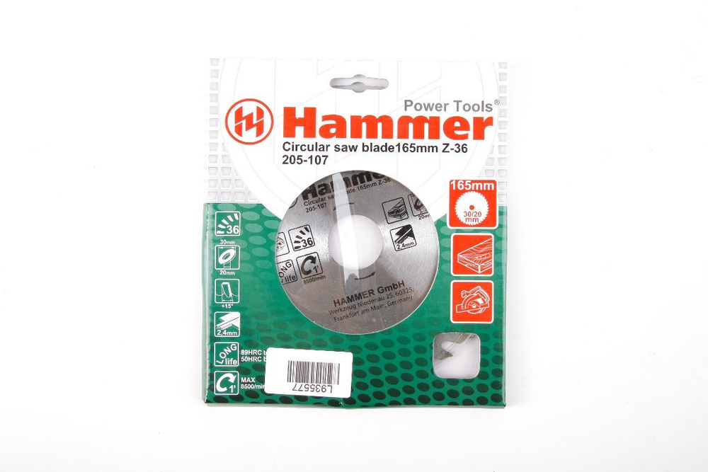 Диск пильный Hammer Flex 205-107 CSB WD 165мм*36*30/20мм  по дереву