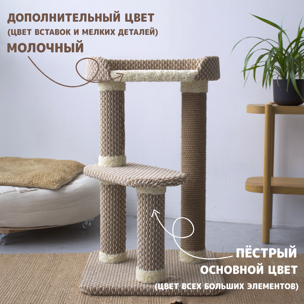 Винтаж