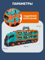 Автовоз грузовик складной скоростная трасса