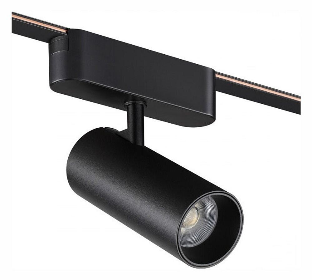 Светильник на штанге Novotech Shino 359470