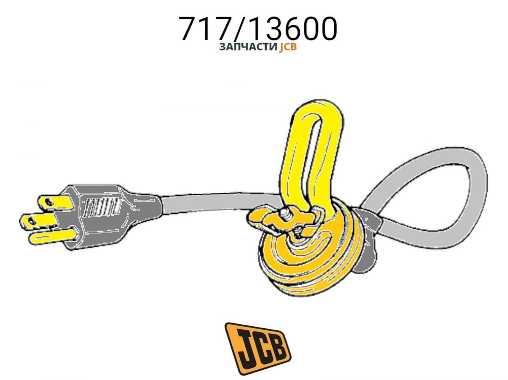 Подогреватель двигателя JCB 717/13600, 717/20211, 717/20131, 717-13600, 717-20211, 717-20131, 71713600, 71720211, 71720131