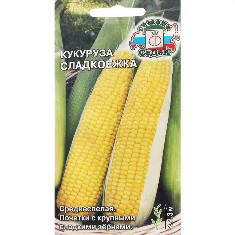 Кукуруза Сладкоежка 4гр