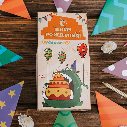 Купить Чай к торту "С днем рождения!"