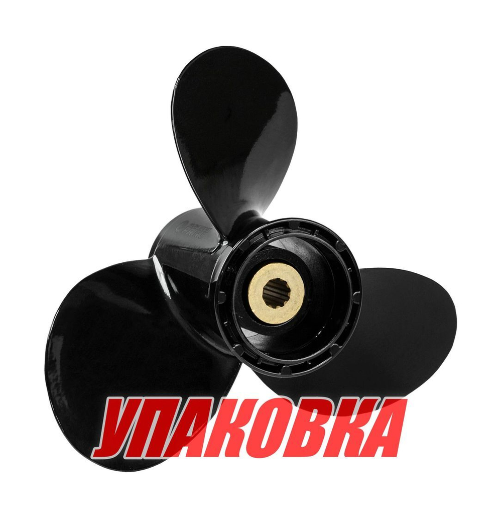 Гребной винт 3x9-1/4x11, Marine Rocket Prime (упаковка из 10 шт.)