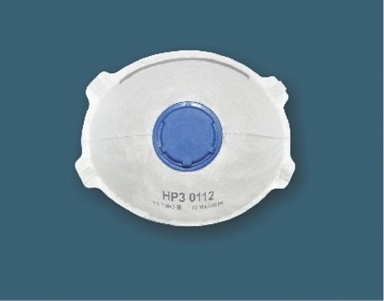 Респиратор "НРЗ-0112", FFP2, с клапаном