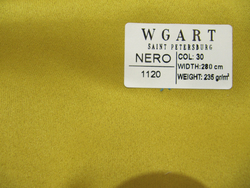Сатин Nero 30 / Неро 30