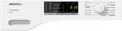 Стиральная машина Miele WEA025 WCS Active