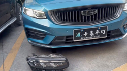 Фара LED левая в сборе Geely Xingrui (Emgrand L, Preface)