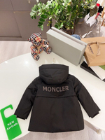 Пуховик Moncler, арт. 469011509