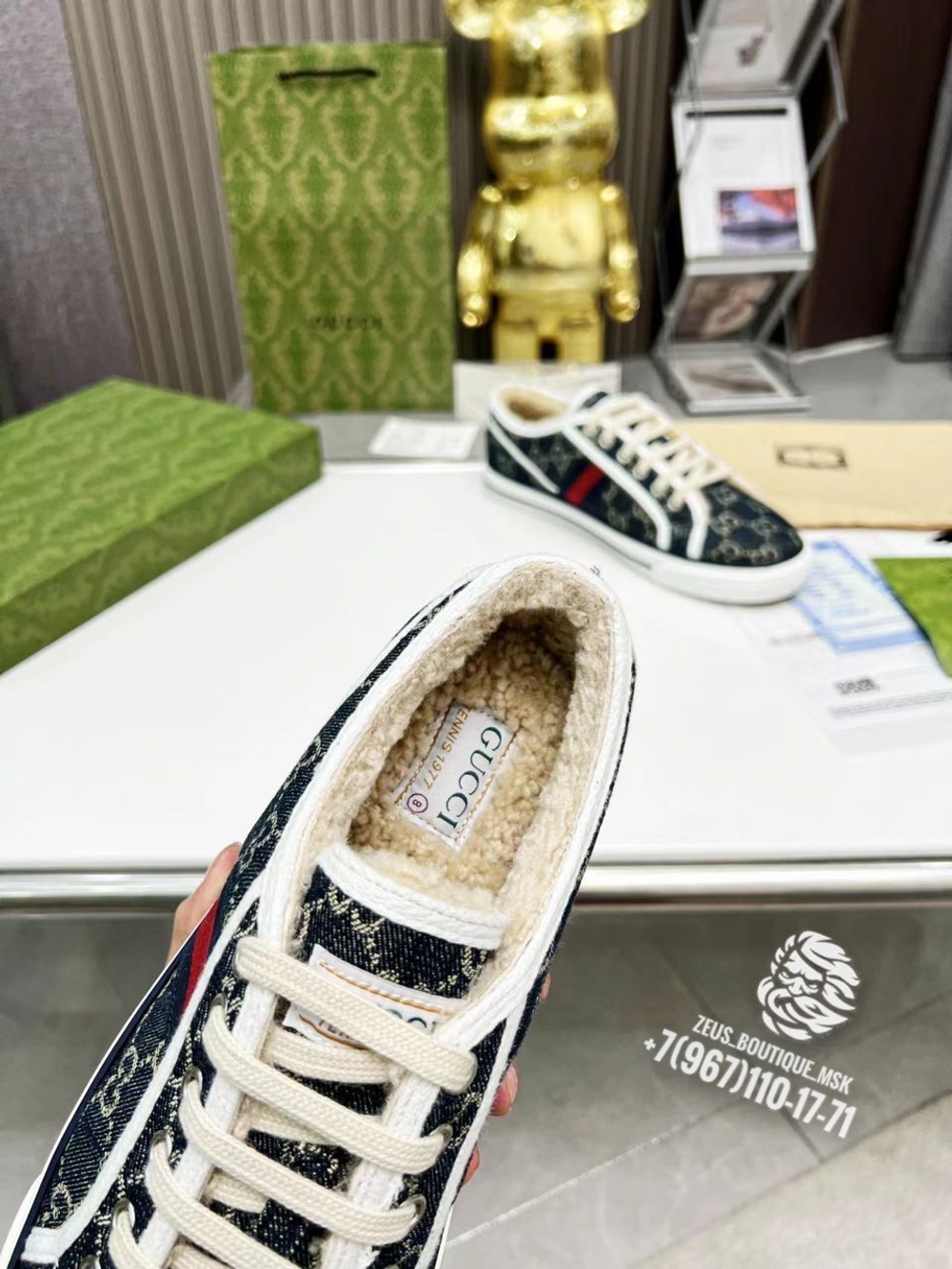Кеды Gucci