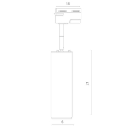 Трековый светильник Arte Lamp A1412PL-1WH