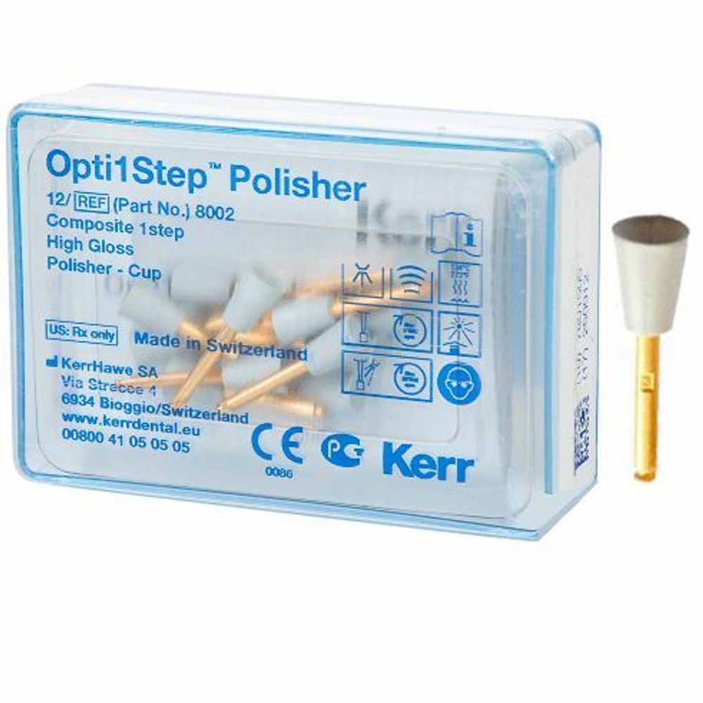 8002 Резинки Opti1Step, чашка, 12шт., Kerr