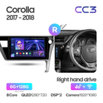 Teyes CC3 10,2" для Toyota Corolla, Auris 2017-2018