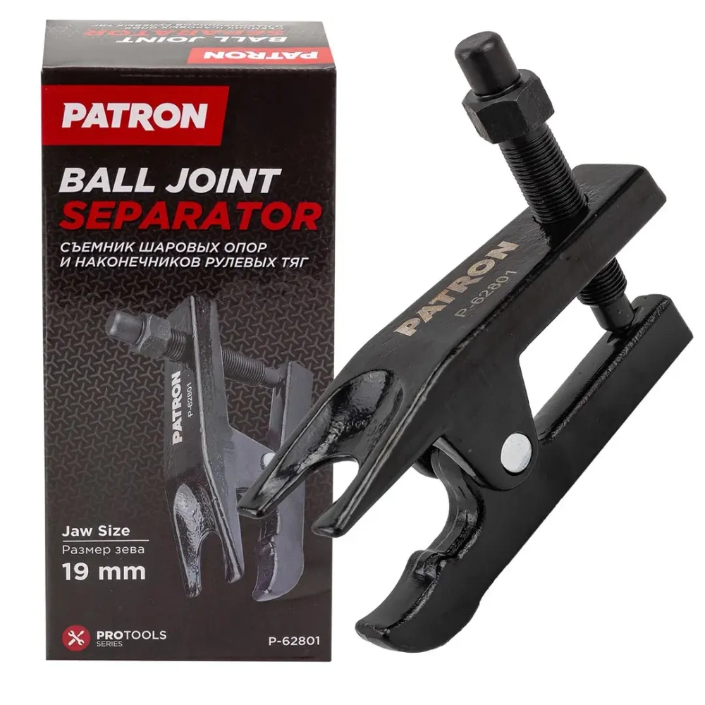 Съемник шаровых опор и наконечников рулевых тяг 19мм PATRON P-62801