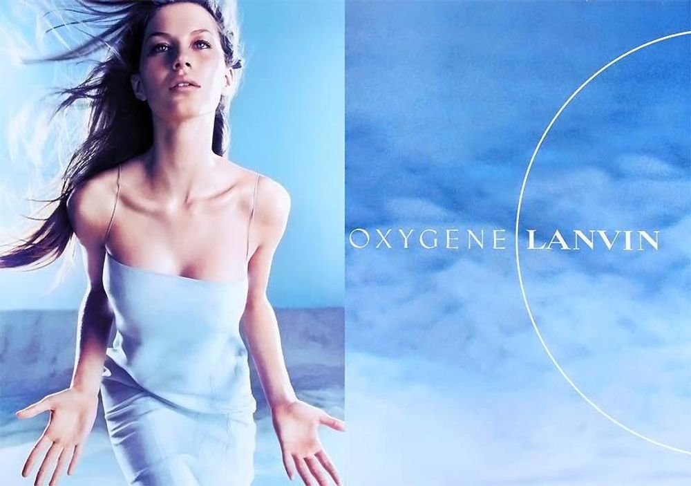 Lanvin Oxygene Eau De Parfum