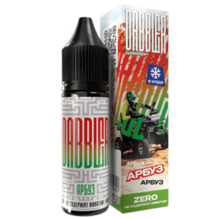 Купить Dabbler 30 мл - Арбуз (0 мг)