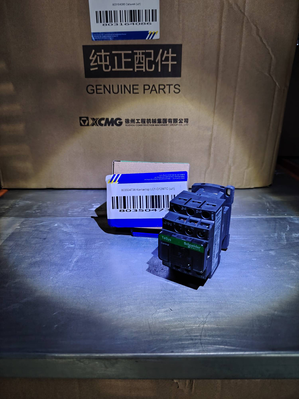 803504738 Контактор LC1-D40AM7C