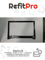 Рамка матрицы для ноутбука Lenovo ideapad S510p, серебро (90203854), оригинал