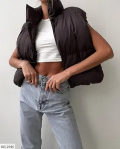 Жилет KD-2540 Фабрика Моды