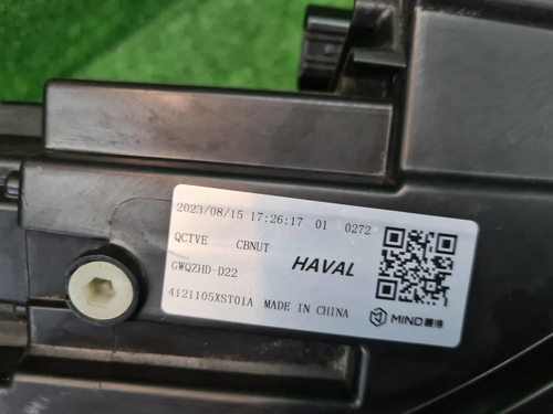 Битая Фара правая Haval Jolion (2021-н.в.) LED